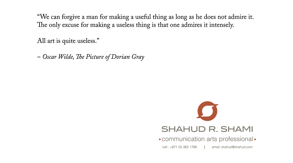 www.shahud.com